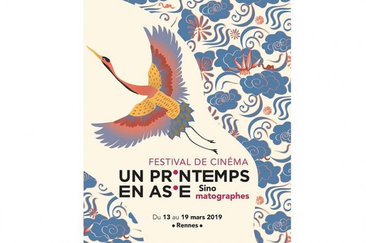 Un printemps en Asie Un printemps en Asie
