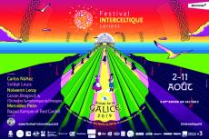 Festival interceltique lorient 2019